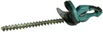 Makita DUH 523 Akku Heckenschere 18V 52cm mit 2X 3,0Ah Akku und Ladegerät