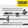 Kärcher Gartendusche (Höhe: 1,50 - 2,20 m, abnehmbarer Duschstab, beweglicher Sprühkopf 180°, Dreibein und Spikes) - Image 4