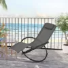 WOLTU Sonnenliege Gartenliege Schwingliege klappbare Relaxliege Liegestuhl, bis 160KG belastbar, atmungsaktiver Textilenbezug, für Garten und Terrasse, Grau, LS002gr - Image 3
