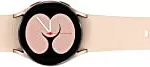 Samsung Galaxy Watch4 BT, Runde Bluetooth Smartwatch, Wear OS, dreh-Bare Lünette, Fit-nessuhr, Fitness-Tracker, 40 mm, Pink Gold (EU Version) S/M - Image 7
