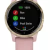 Garmin Unisex-Smartwatch Digital Akku One Size 87859843 - Image 5