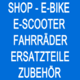 ebike